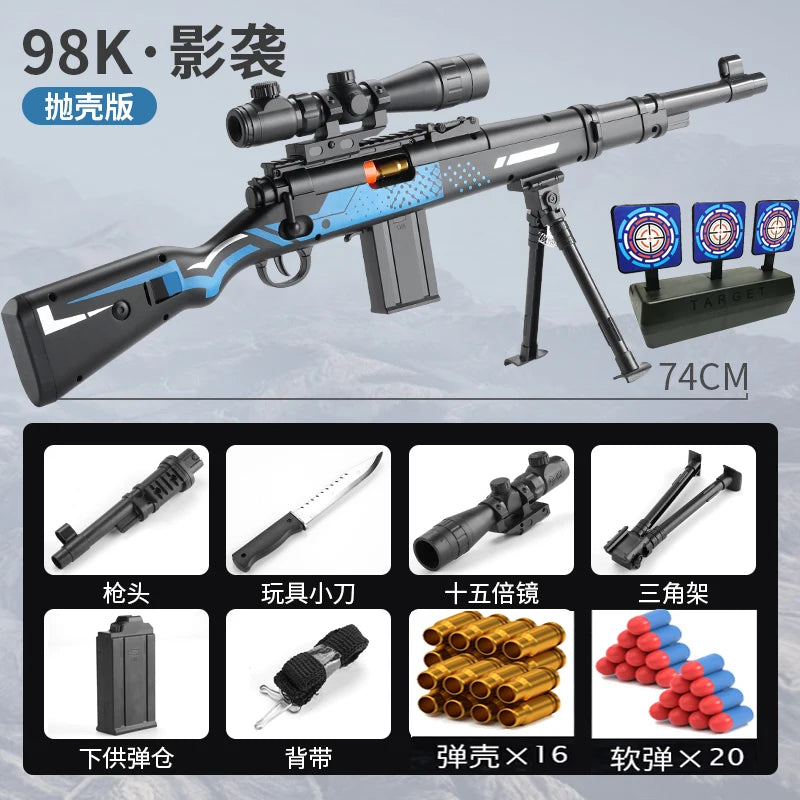 Soft Bullet Outdoor Toy Gun