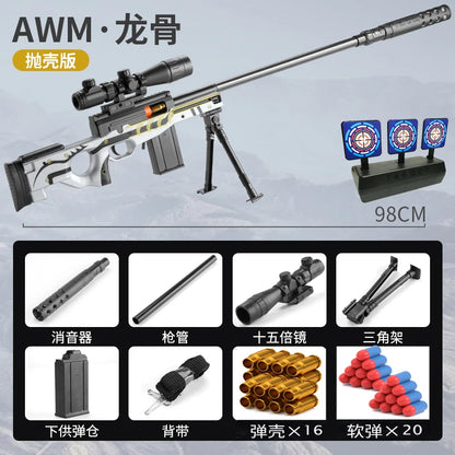 Soft Bullet Outdoor Toy Gun