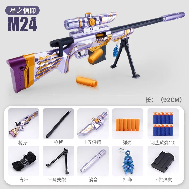 Large Gift Box M24 Shell Soft Bullet Toy Gun