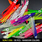 50PCS 5-12cm Mixed Color Glowing Squid Sea Bass Lure